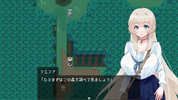 Island of Rebirth~NTR and Love~ screenshot 3
