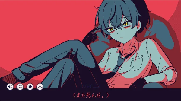 氷点下30度の絶望 screenshot 11