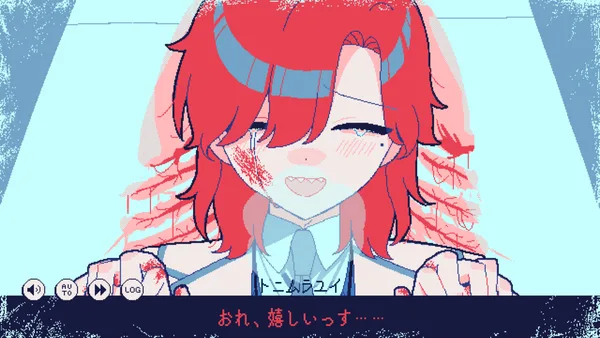 氷点下30度の絶望 screenshot 7