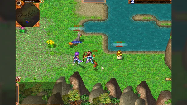 Mystina : Remaster Online screenshot 3