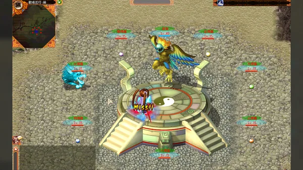 Mystina : Remaster Online screenshot 5