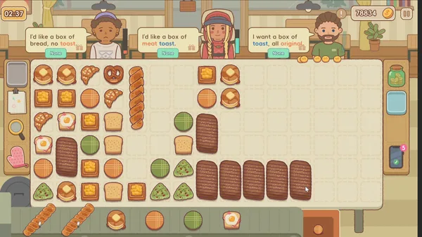 BakeryDiary screenshot 3