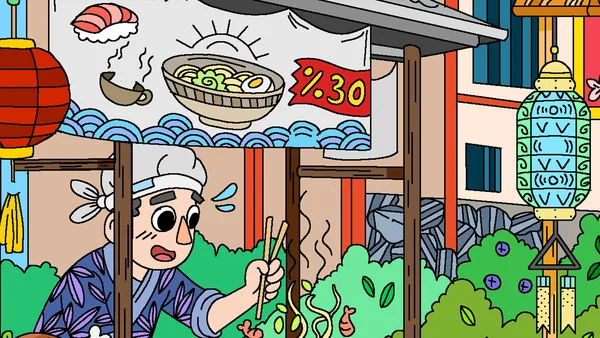 100 Cats Lost In Japan Find & Color screenshot 1