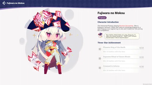 TOHOTOPIA screenshot 14