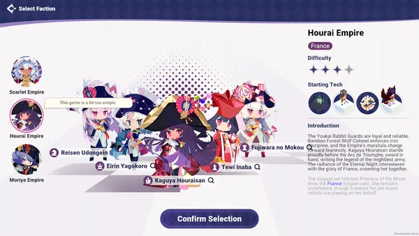 TOHOTOPIA screenshot 5