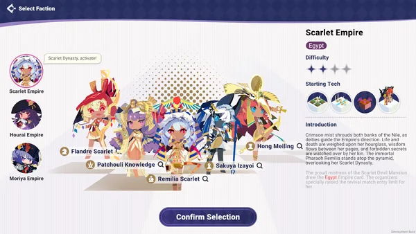 TOHOTOPIA screenshot 6