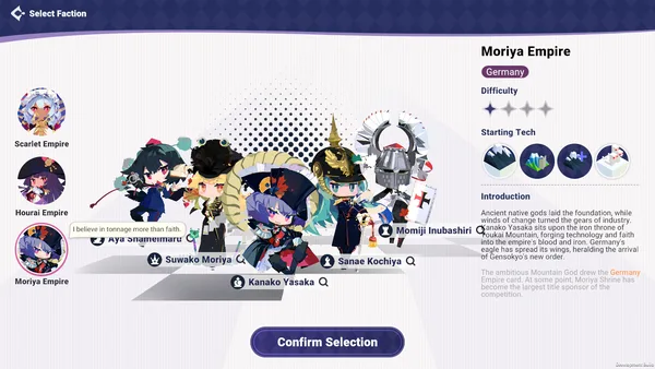 TOHOTOPIA screenshot 7