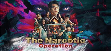 The Narcotic Operation