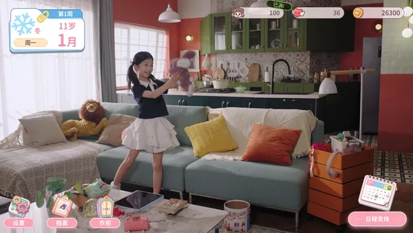 Pact Between Us screenshot 1