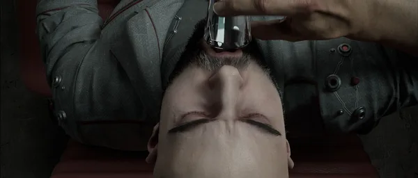 Atomic Heart 2 screenshot 8
