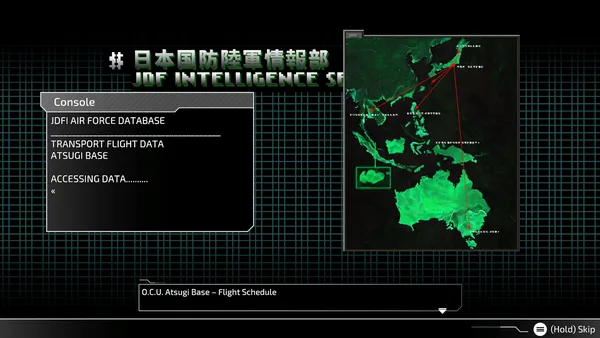 FRONT MISSION 3: Remake screenshot 1