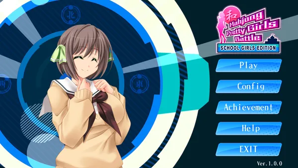 Mahjong Pretty Girls Battle : School Girls Edition screenshot 1