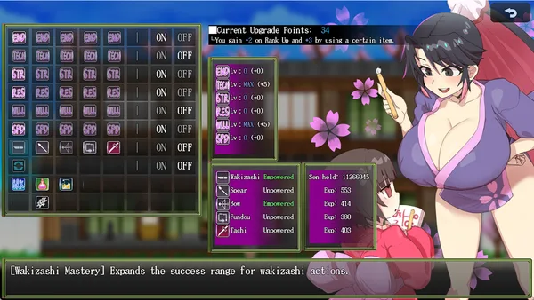 Sakura Gozen screenshot 1