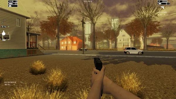 Axion screenshot 4
