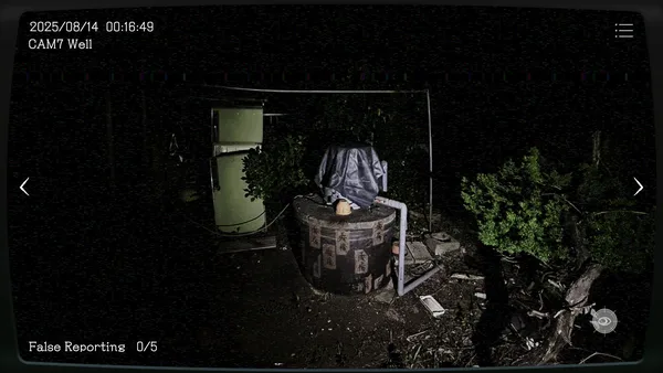Japan Stigmatized Property -日本事故物件監視協会- screenshot 2