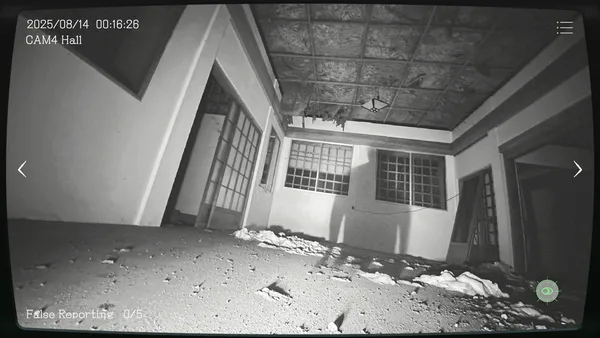 Japan Stigmatized Property -日本事故物件監視協会- screenshot 5