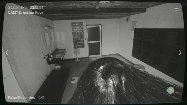 Japan Stigmatized Property -日本事故物件監視協会- screenshot 8