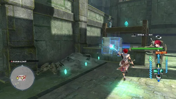 Ys X: Proud Nordics screenshot 10