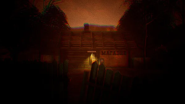 YetiParty screenshot 13