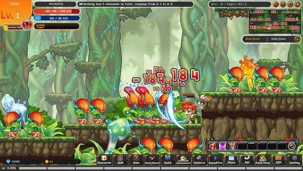 WonderKing screenshot 1