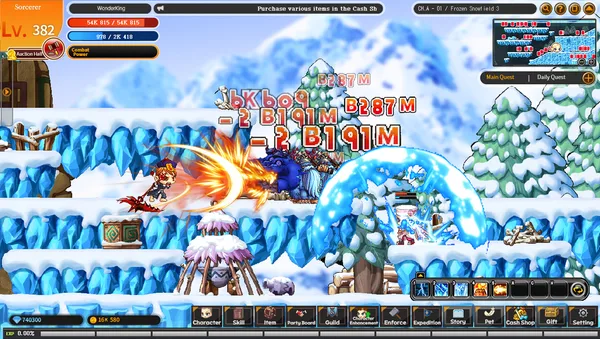WonderKing screenshot 12