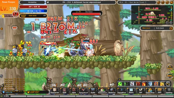 WonderKing screenshot 13