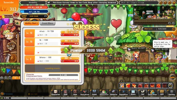 WonderKing screenshot 14