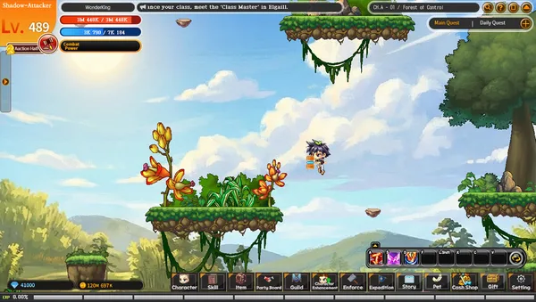 WonderKing screenshot 3