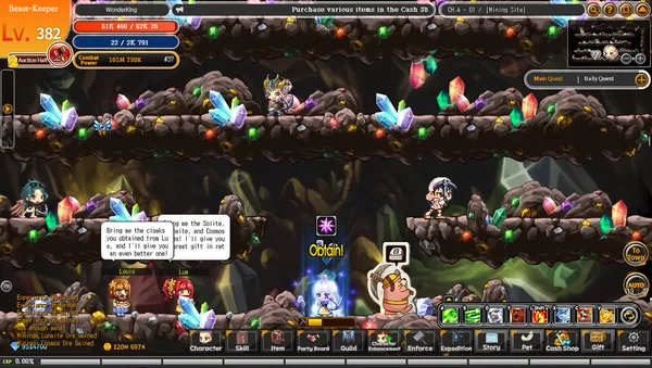 WonderKing screenshot 4