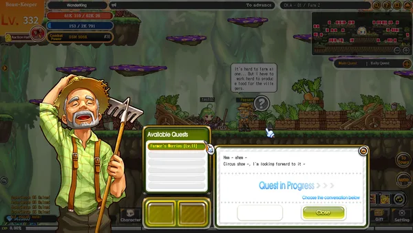 WonderKing screenshot 8