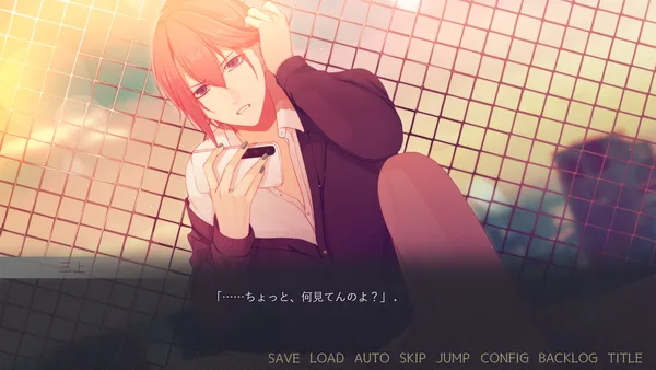 闇ゆく君に花束を～Bouquet for you in the dark～ screenshot 4