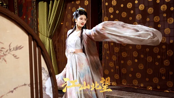 Mandate Of Heaven screenshot 4