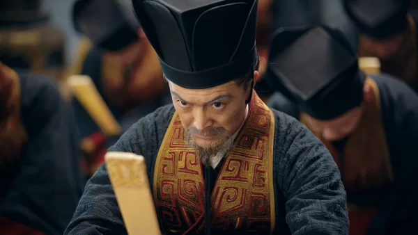 Mandate Of Heaven screenshot 9