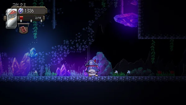Kaelaverse: Pemascape screenshot 5