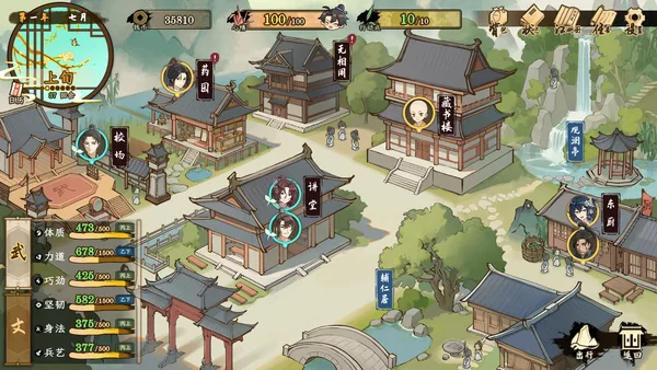 Tales of Justice Academy: Winds Arise screenshot 2