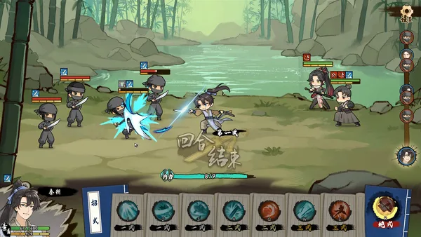 Tales of Justice Academy: Winds Arise screenshot 5