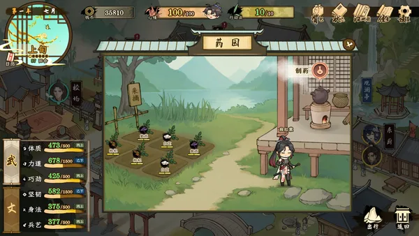Tales of Justice Academy: Winds Arise screenshot 7