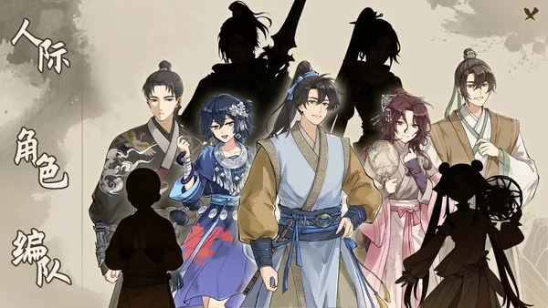 Tales of Justice Academy: Winds Arise screenshot 9