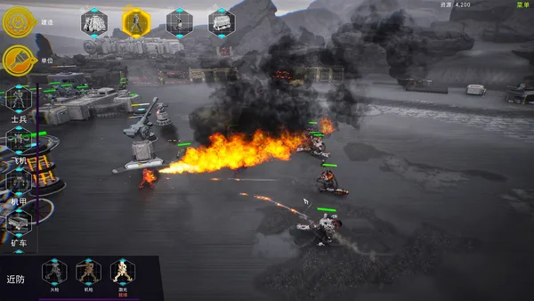 Screenshot 8 di ShellMobile: Titan Rampart