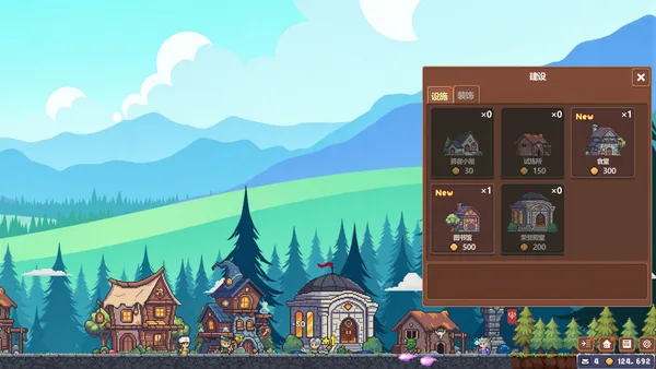 Battle On! Hero Academy screenshot 3