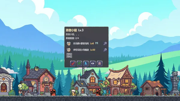 Battle On! Hero Academy screenshot 7