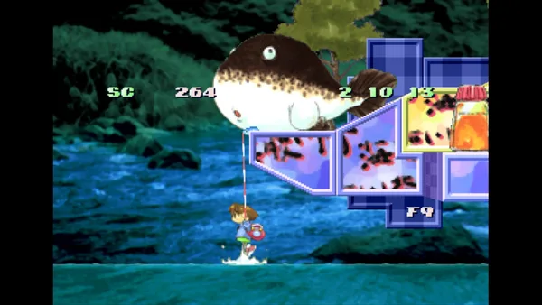 Umihara Kawase Shun screenshot 2