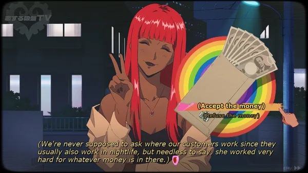 Sucker for Love: Crush Landing screenshot 4