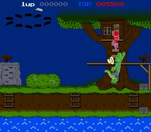 Gon' E-Choo! screenshot 6