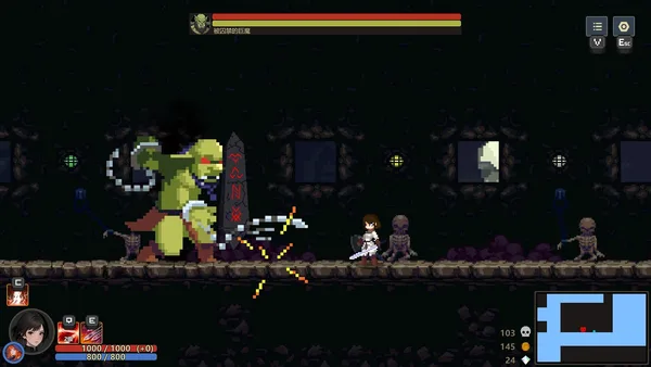 Aenoic Abyss screenshot 5