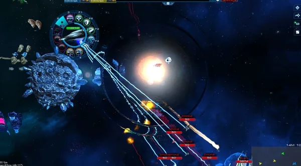 Astro Lords screenshot 1