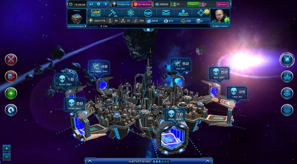 Astro Lords screenshot 13