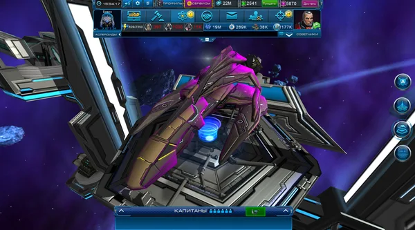 Astro Lords screenshot 8