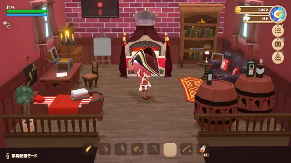 holoVillage: Our Cozy Days screenshot 9