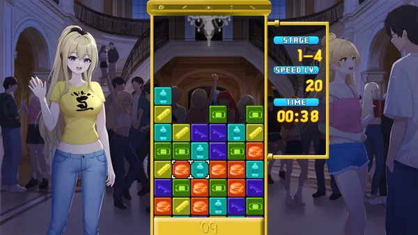 Class of '09: Puzzle Showdown screenshot 7